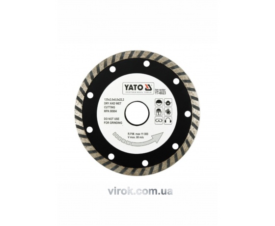 Фото 2 - Диск відрізний алмазний YATO 