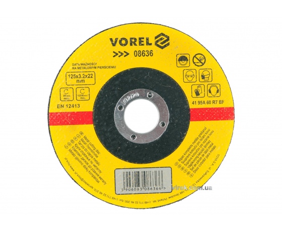 Фото 2 - Диск відрізний по металу VOREL 125 х 3.2 х 22 мм