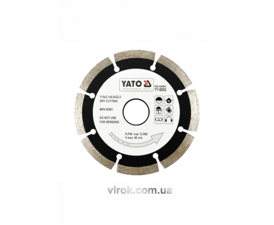 Фото 2 - Диск відрізний алмазний YATO 