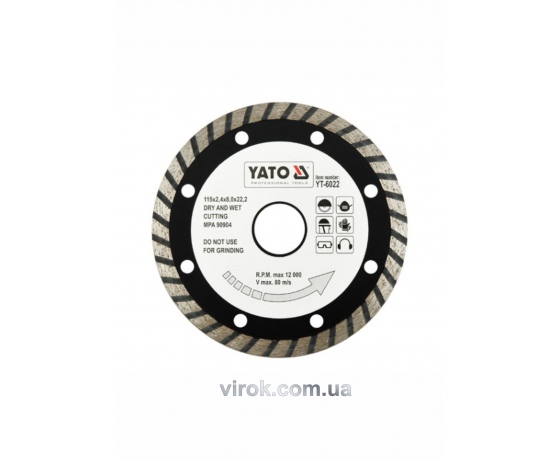 Фото 2 - Диск відрізний алмазний YATO 