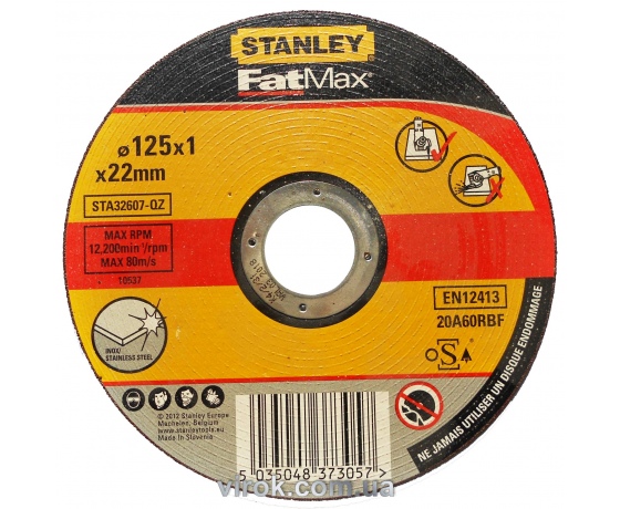 Фото 2 - Диск відрізний по металу і нержавіючій сталі STANLEY Ø=125х22 мм h=1 мм