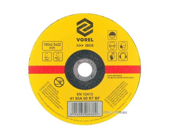 Фото 2 - Диск відрізний по металу VOREL 180 х 2.5 х 22 мм