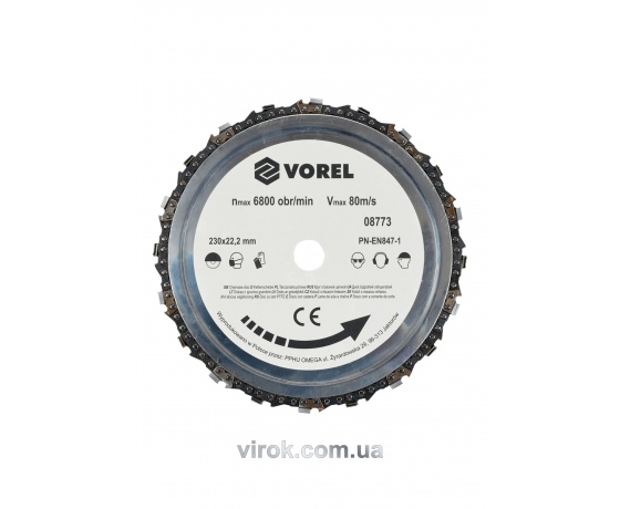 Фото 2 - Круг ланцюговий по дереву VOREL для болгарки Ø=230 мм