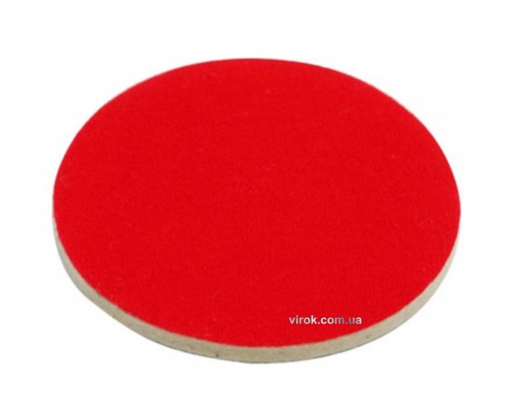 Фото 2 - Круг полірувальний VOREL на липучці 125 мм