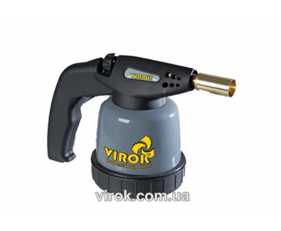 Фото 2 - Лампа паяльна газова ТМ VIROK під балон 190 г