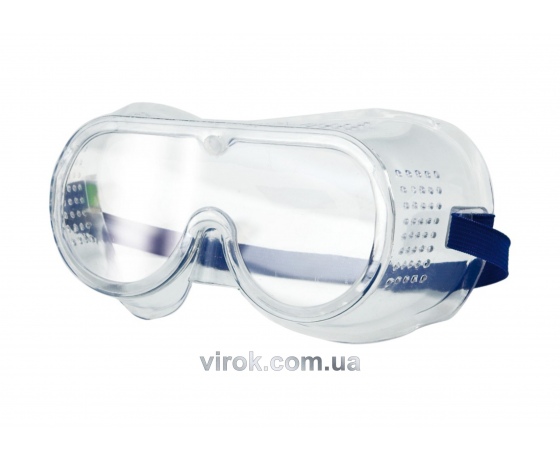 Фото 2 - Окуляри захисні VOREL Профі HF-103