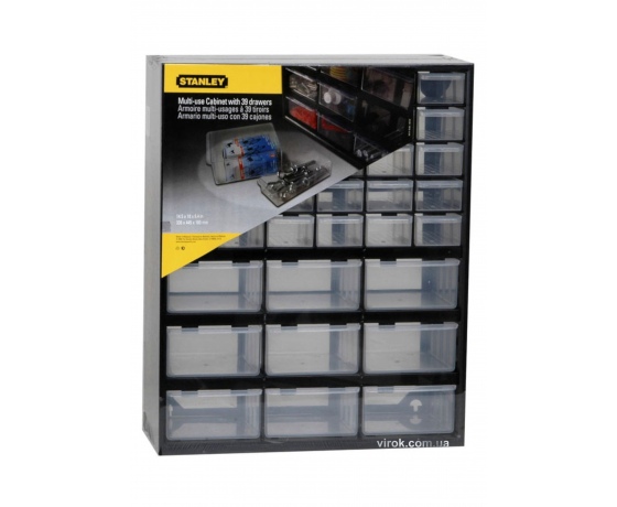 Фото 2 - Органайзер вертикальний пластиковий STANLEY 39 секцій