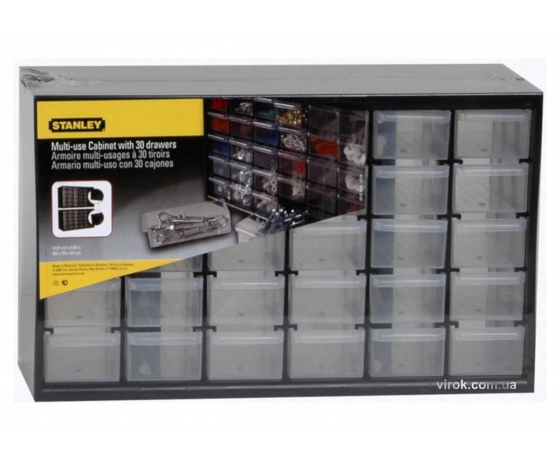 Фото 2 - Органайзер вертикальний пластиковий STANLEY 30 секцій 36.5 х 15.5 х 22.5 см