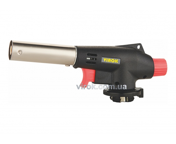 Фото 2 - Пальник газовий з п'єзозапалом 360° VIROK з цанговим з'єднанням
