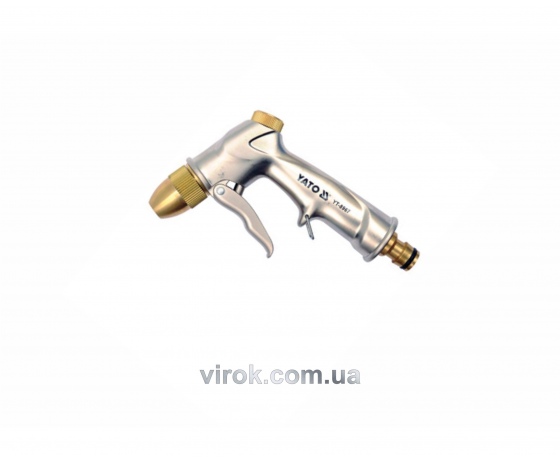 Фото 2 - Пістолет-розпилювач 2-режимний YATO 1/2