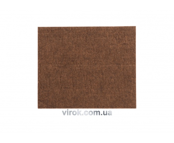 Фото 2 - Протектор самоклеючий войлоий VOREL 100х120мм (коричневий) [60/720]