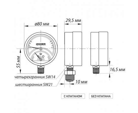 Фото 3 - Термо-манометр радиальный (KOER KM.801R) (0-10 bar), D=80мм, 1/2'' (KR0216)