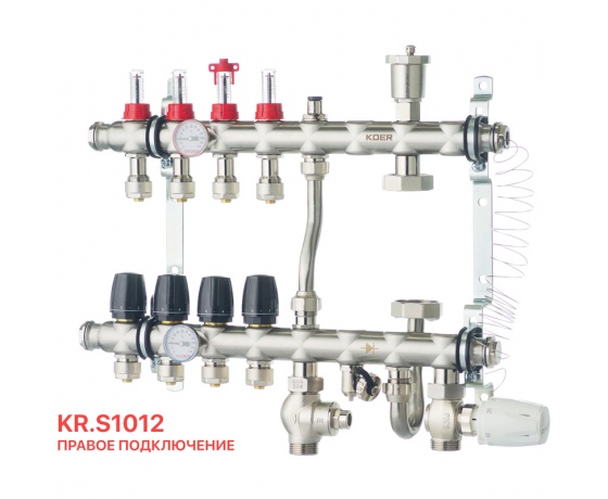 Фото 4 - Коллектор со встроенным смесит. узлом KOER KR.S1012-4 1