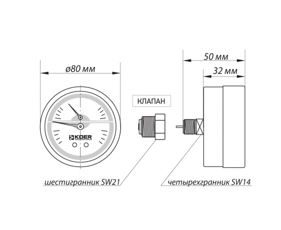 Фото 3 - Термо-манометр аксиальный (KOER KM.812A) (0-6 bar), D=80мм, 1/2'' (KR0220)
