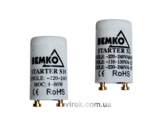 Фото 2 - Стартер S-10 (4-80 Вт)