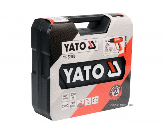 Фото 4 - Фен технічний YATO 2 кВт 550°C + аксесуари і кейс