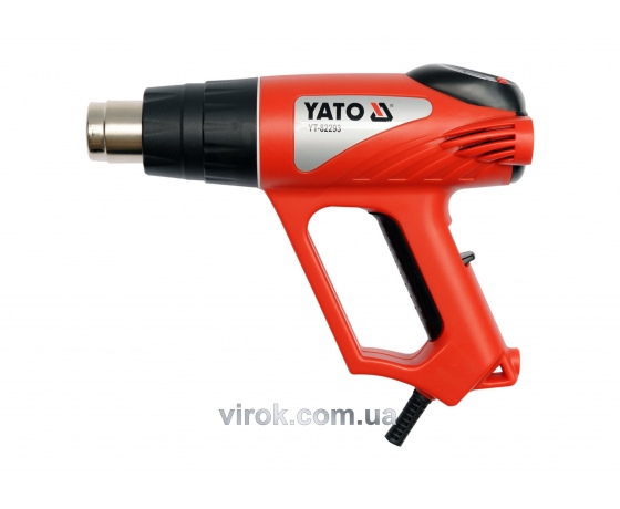Фото 2 - Фен технічний з LCD-дисплеєм YATO 2 кВт 600° + аксесуари і кейс