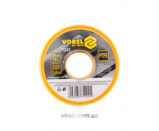 Фото 2 - Фум-стрічка тефлонова VOREL 19 x 0.2 x 15 м