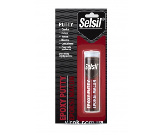 Фото 2 - Шпаклівка до металу SELSIL 57 г