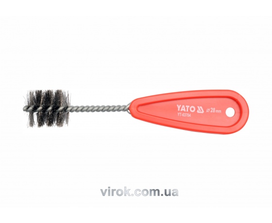 Фото 2 - Щітка для внутрішньої очистки труб 28 мм YATO
