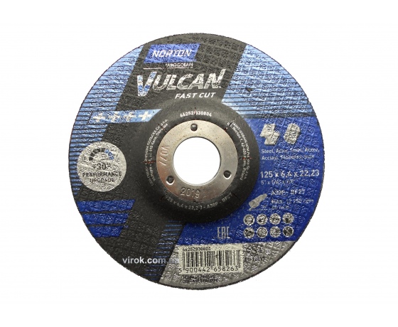 Фото 2 - Круг шліфувальний по металу і нержавіючій сталі 