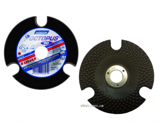 Фото 2 - Круг шліфувальний по металу і нержавіючій сталі 