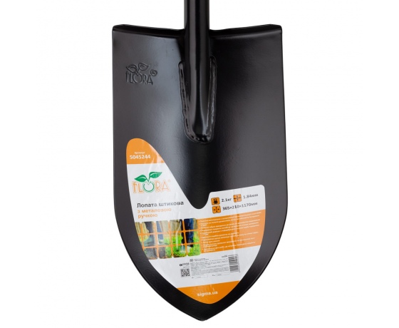 Фото 5 - Лопата штыковая с металлической ручкой 365×210×1170мм 2.1кг (американка) FLORA (5045244)