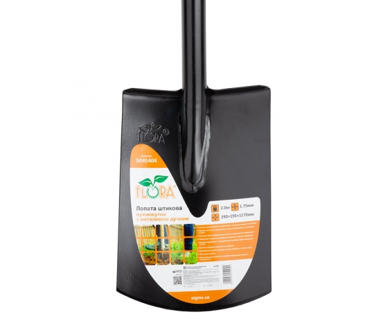 Фото 5 - Лопата штыковая прямоугольная с металлической ручкой 290×195×1170мм 2.0кг FLORA (5045404)