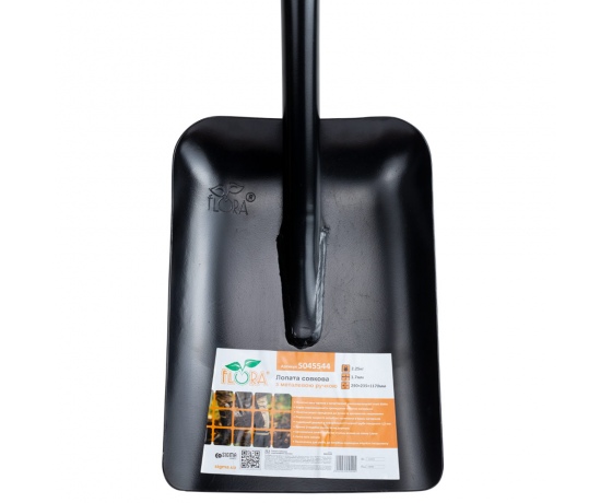 Фото 5 - Лопата совковая с металлической ручкой 290×235×1170мм 2.25кг FLORA (5045544)