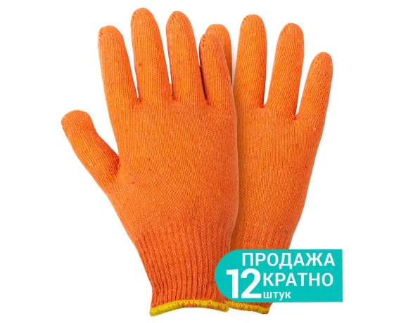 Фото 2 - Перчатки трикотажные без точечного ПВХ покрытия р10 Лайт (оранжевые) GRAD (9441845)