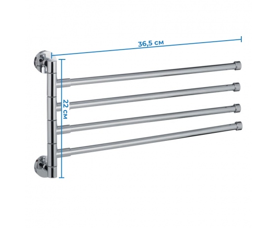 Фото 3 - Полотенцедержатель с 4 поворотными планками ZERIX LR114 (LL1488)