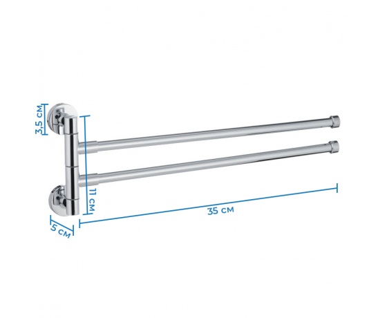 Фото 3 - Полотенцедержатель с 2 поворотными планками ZERIX LR112 (LL1486)