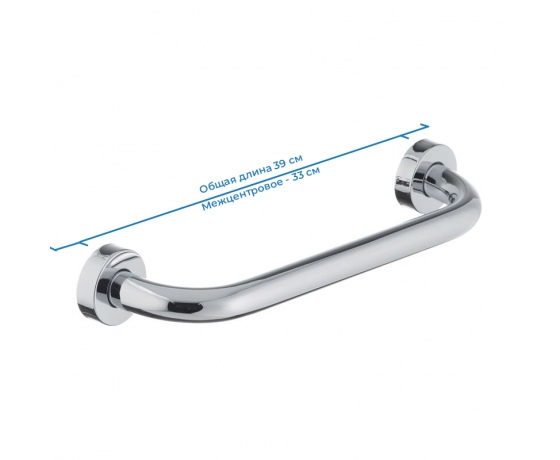 Фото 3 - Поручень для ванны ZERIX LR1718 (ZX2697)