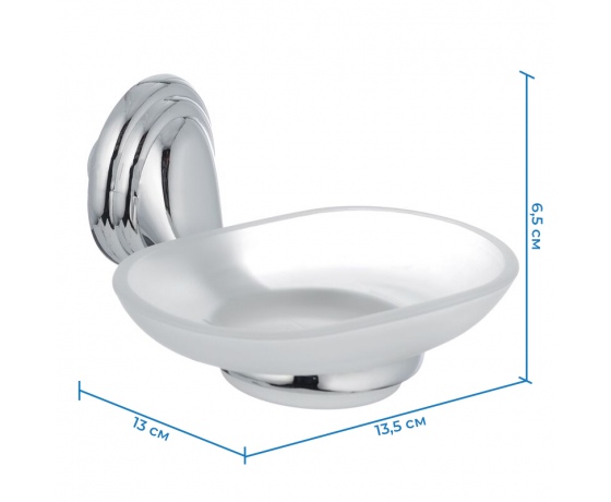 Фото 3 - Мыльница настенная стеклянная ZERIX LR1502 (LL1491)