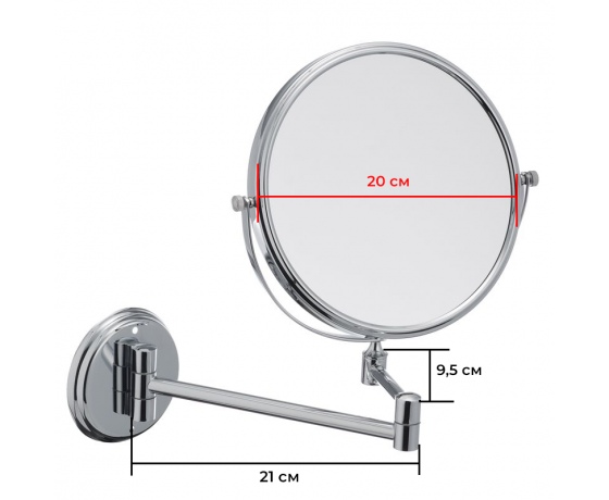 Фото 3 - Зеркало увеличительное настенное ZERIX LR6108 (ZX2712)