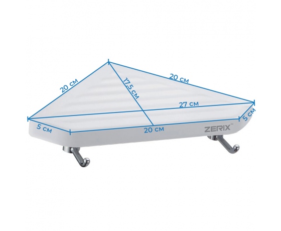 Фото 3 - Полка угловая с 2 крючками пластиковая ZERIX A8022 (ZX2816)