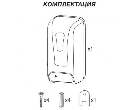 Фото 9 - Дозатор бесконтактный ZERIX TSD-001-F (для пены) (ZX3250)