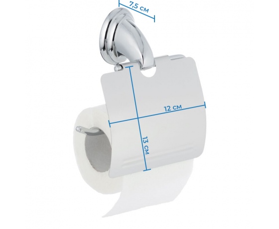Фото 4 - Бумагодержатель с крышкой ZERIX LR1503 (LL1493)