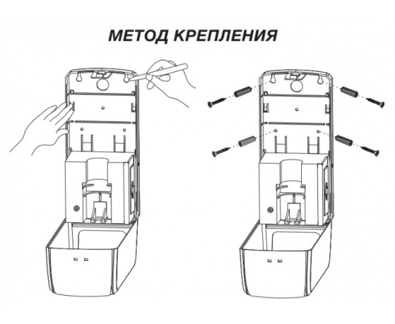 Фото 5 - Дозатор бесконтактный ZERIX TSD-001-S (для жидкого мыла) (ZX3249)
