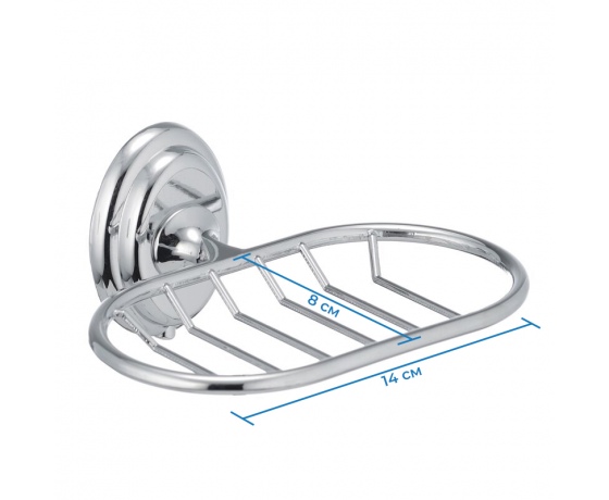 Фото 3 - Мыльница настенная решетка ZERIX LR1502-1 (LL1492)