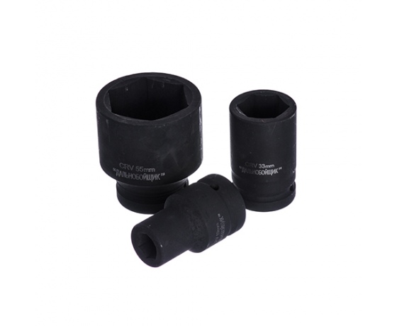 Фото 2 - Головка торцевая 1   35мм     Дальнобойщик  Г1ДК35