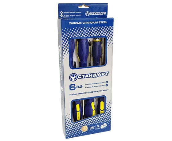 Фото 2 - Набор отверток ударных 6 ед. под ключ СТАНДАРТ (SL5x100 SL6x150 SL8x200 PH1x100 PH2x150 PH3x200)   GTS0503