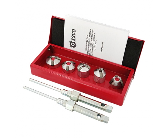 Фото 2 - Набор фрез для восстановления геометрии седел клапанов ДВС AVEO 8кл.  (ХЗСО)  SVCKAVEO8V