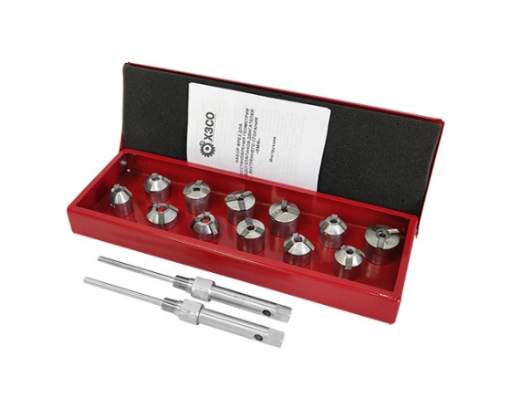 Фото 2 - Набор фрез для восстановления геометрии седел клапанов ДВС BMW (ХЗСО) SVCK12BMW