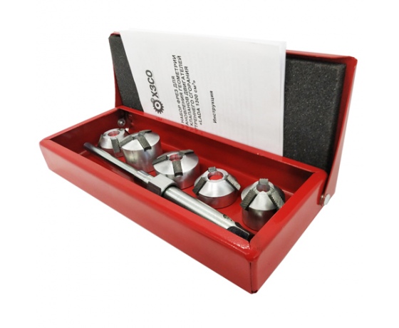 Фото 2 - Набор фрез для восстановления геометрии седел клапанов ДВС LADA 1300см3  (ХЗСО)  SVCK0808