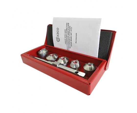 Фото 2 - Набор фрез для восстановления геометрии седел клапанов ДВС SENS (МеМЗ 307 317)  (ХЗСО)  SVCK302S