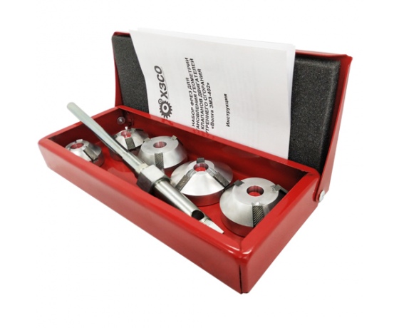 Фото 2 - Набор фрез для восстановления геометрии седел клапанов ДВС Волга ЗМЗ 402  (ХЗСО)  SVCK402V