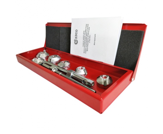 Фото 2 - Набор фрез для восстановления геометрии седел клапанов ДВС ГАЗ-53  (ХЗСО)  SVCK053GAZ