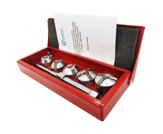 Фото 2 - Набор фрез для восстановления геометрии седел клапанов ДВС ГАЗель ЗМЗ 406  (ХЗСО)  SVCK406ZMZ