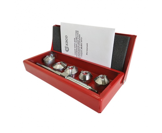 Фото 2 - Набор фрез для восстановления геометрии седел клапанов ДВС Таврия (МеМЗ 301)  (ХЗСО)  SVCK301T